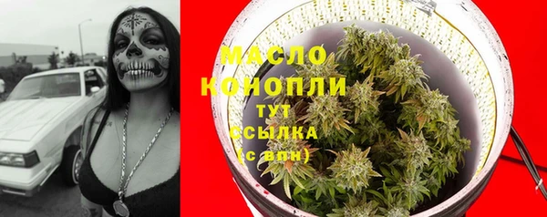 PSILOCYBIN Верхнеуральск